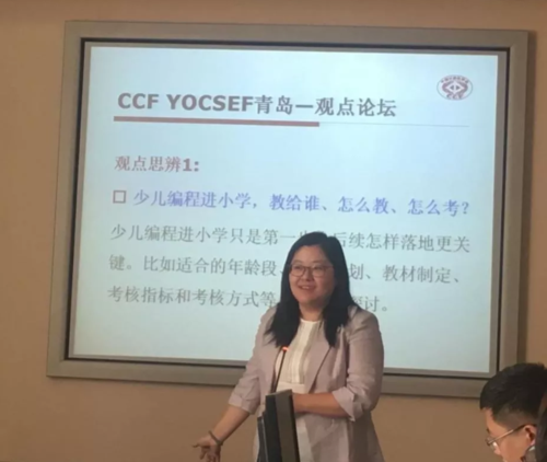 微信截图_20191107083511 微信截图_20191107083511